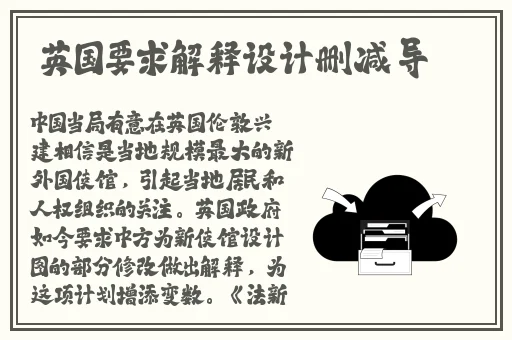 麻花传媒沈芯语澳门大象传媒