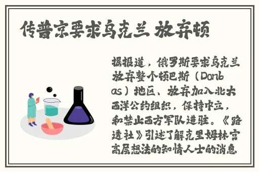 吃瓜曹县女士视频错发到业主群里视频