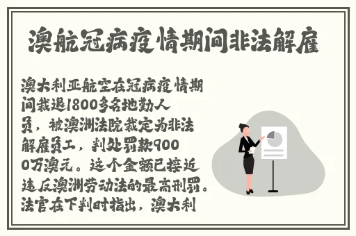 绿巨人WWW在线观看免费观看下载