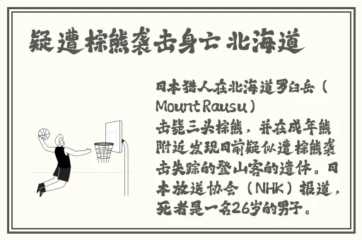 2020国产精品级品色在线